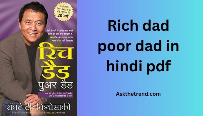 Rich dad poor dad in hindi pdf
